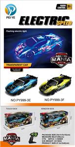 法拉利PVC五通遥控车 - OBL10234248