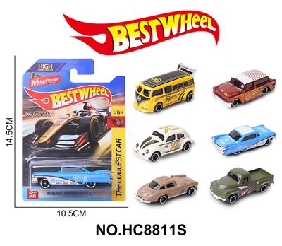 1:64合金车（老爷车，客车）吸板 - OBL10234258