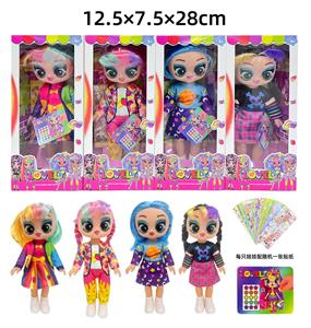 10寸空身Decora Girlz时尚贴纸娃娃+DIY贴纸（带音乐） - OBL10234338