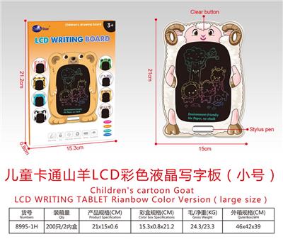 WordPad - OBL10234426
