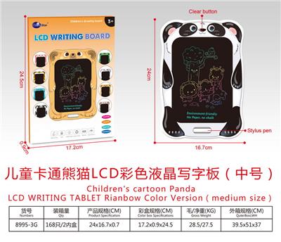 WordPad - OBL10234432