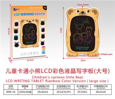 WordPad - OBL10234434