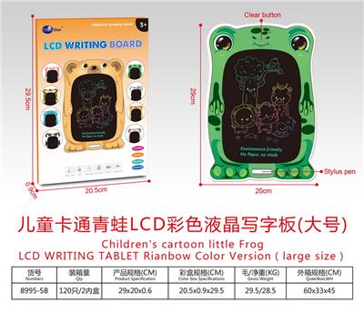 WordPad - OBL10234435
