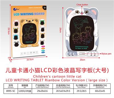 WordPad - OBL10234436