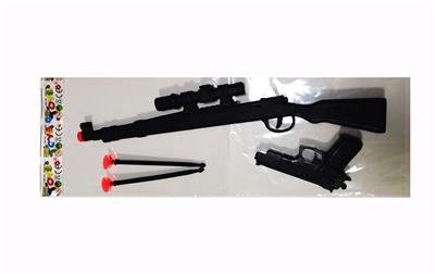 Soft bullet gun / Table Tennis gun - OBL10234490