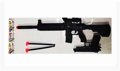 Soft bullet gun / Table Tennis gun - OBL10234492