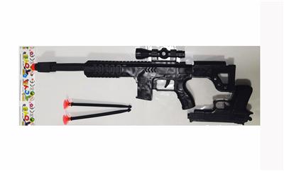 Soft bullet gun / Table Tennis gun - OBL10234493