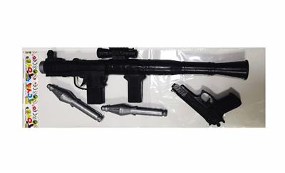 Soft bullet gun / Table Tennis gun - OBL10234495