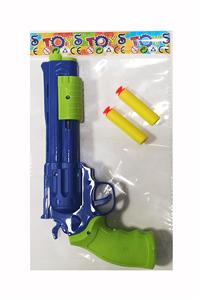 Soft bullet gun / Table Tennis gun - OBL10234499