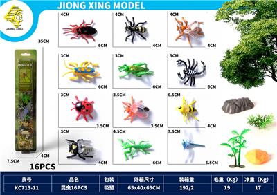 昆虫套装 - OBL10234502