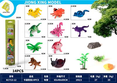 卡通昆虫套装 - OBL10234503