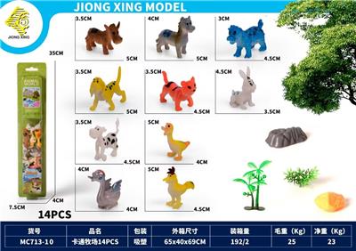 卡通牧场套装 - OBL10234506