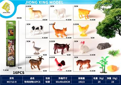 牧场套装 - OBL10234507