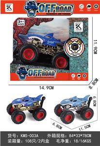 大脚怪合金惯性车 - OBL10234538