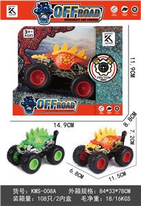 大脚怪合金惯性车 - OBL10234543