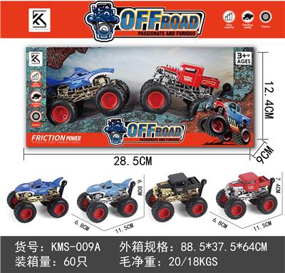 大脚怪合金惯性车 - OBL10234544