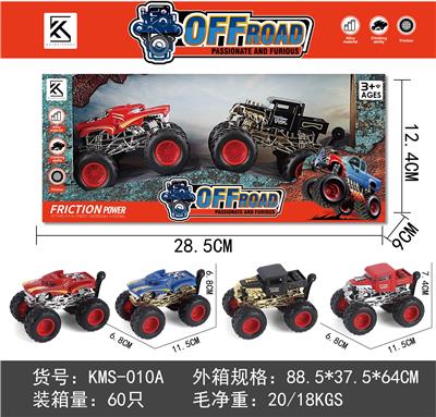 大脚怪合金惯性车 - OBL10234545