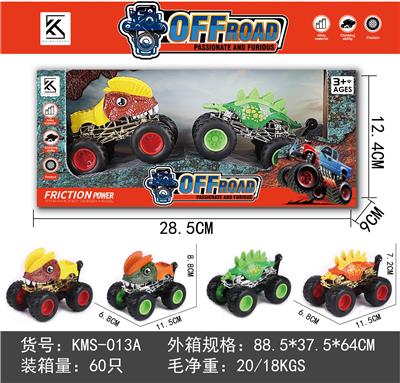 大脚怪合金惯性车 - OBL10234548