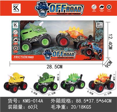 大脚怪合金惯性车 - OBL10234549