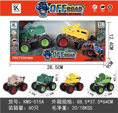 大脚怪合金惯性车 - OBL10234550