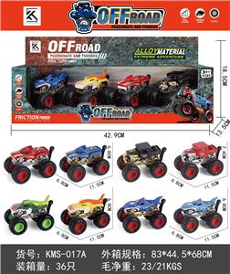 大脚怪合金惯性车 - OBL10234552