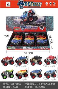 大脚怪合金惯性车 - OBL10234554