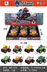 大脚怪合金惯性车 - OBL10234555