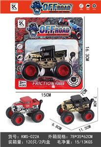 大脚怪合金惯性车 - OBL10234557