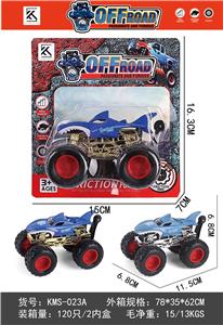 大脚怪合金惯性车 - OBL10234558