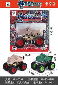 大脚怪合金惯性车 - OBL10234560