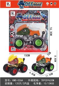 大脚怪合金惯性车 - OBL10234561