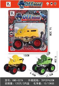 大脚怪合金惯性车 - OBL10234562