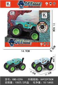 大脚怪合金惯性车 - OBL10234564