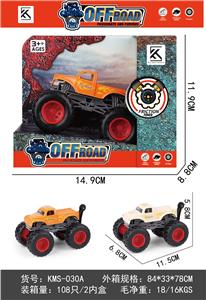 大脚怪合金惯性车 - OBL10234565