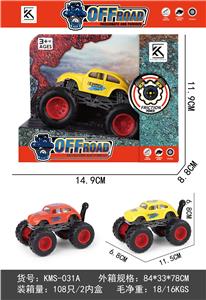 大脚怪合金惯性车 - OBL10234566