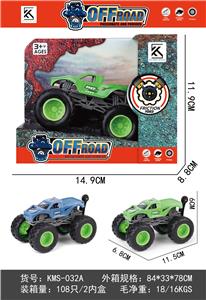 大脚怪合金惯性车 - OBL10234567