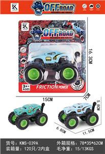 大脚怪合金惯性车 - OBL10234574