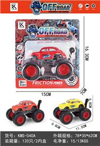大脚怪合金惯性车 - OBL10234575