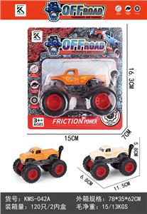 大脚怪合金惯性车 - OBL10234577