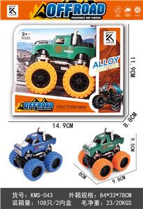 大脚怪合金惯性车 - OBL10234578