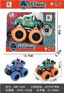 合金惯性车 - OBL10234579