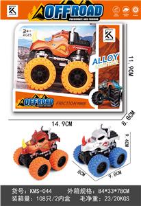 大脚怪合金惯性车 - OBL10234580