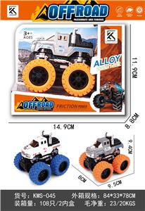 大脚怪合金惯性车 - OBL10234582