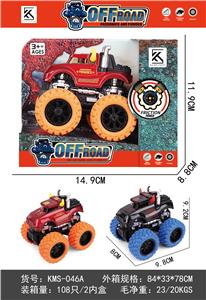 合金惯性车 - OBL10234585