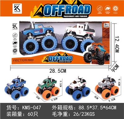 大脚怪合金惯性车 - OBL10234586