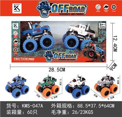 大脚怪合金惯性车 - OBL10234587