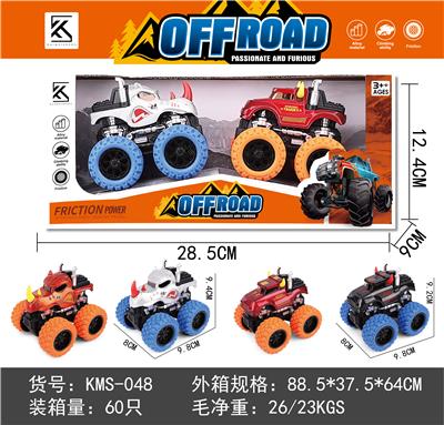 大脚怪合金惯性车 - OBL10234588