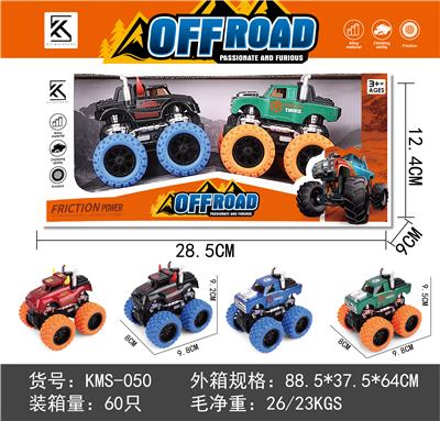 大脚怪合金惯性车 - OBL10234592