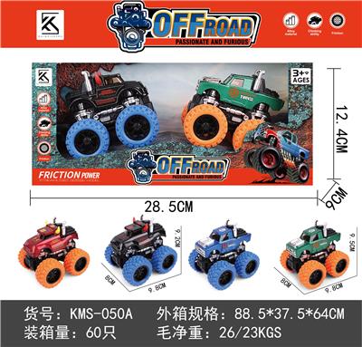 大脚怪合金惯性车 - OBL10234593