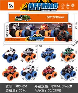 大脚怪合金惯性车 - OBL10234594